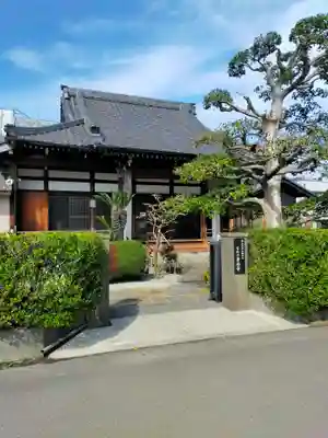 専念寺(和歌山県)