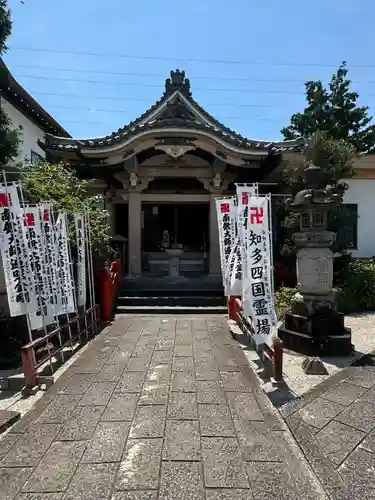 曹源寺(愛知県)