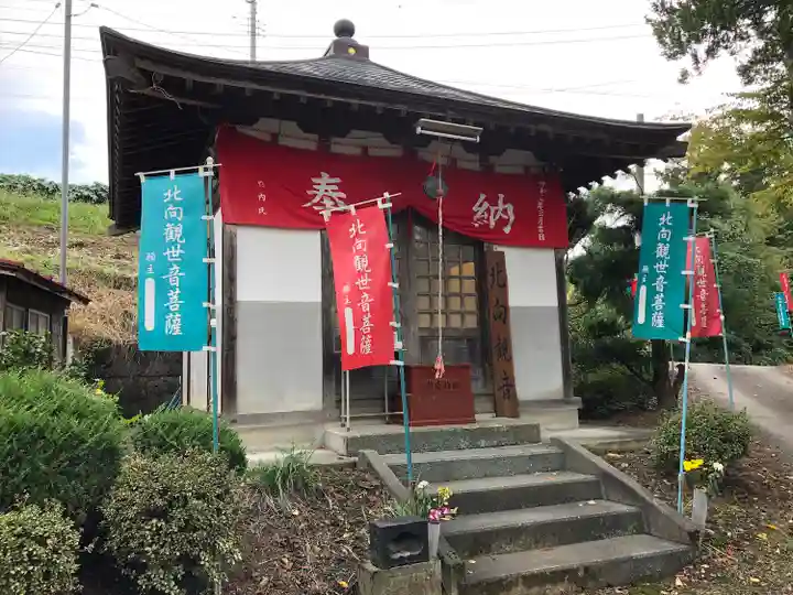 茂左衛門地蔵尊 奥之院の末社・摂社