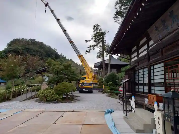 常泉寺(埼玉県)