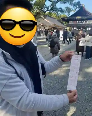 城南宮(京都府)