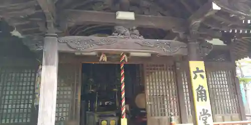 眞久寺のその他建物