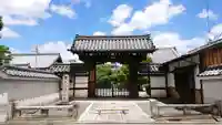 阿弥陀寺の山門・神門