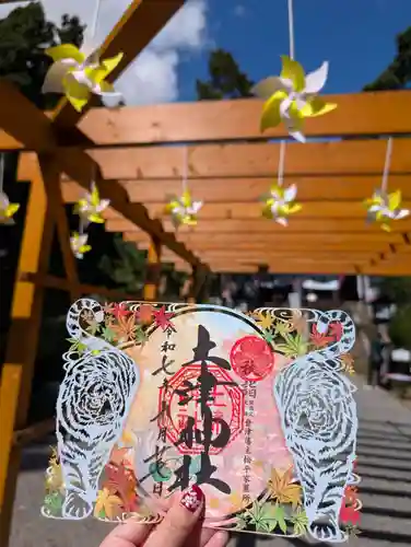 土津神社｜こどもと出世の神さま(福島県)