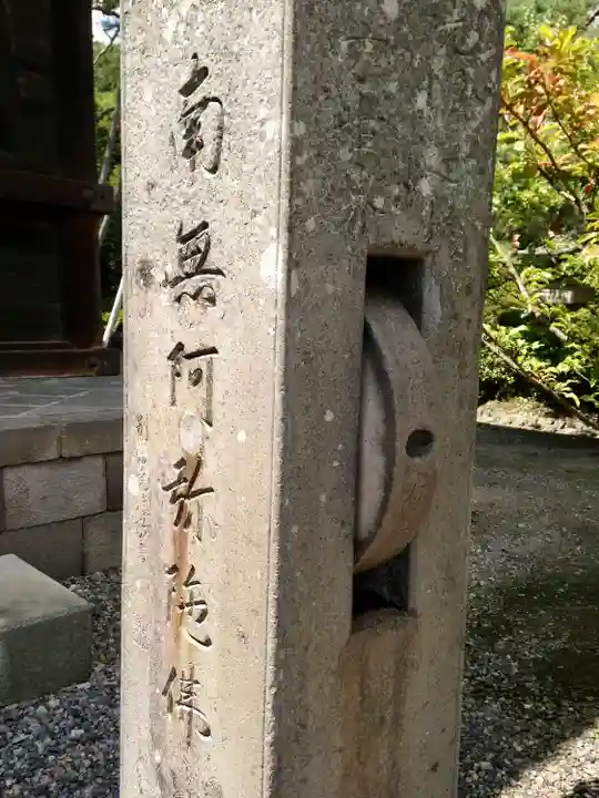 善光寺のその他建物