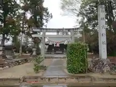 天神社の鳥居