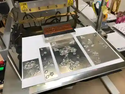 高司神社〜むすびの神の鎮まる社〜(福島県)