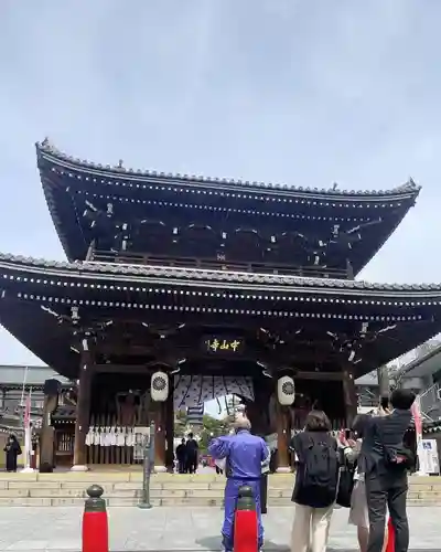 中山寺(兵庫県)