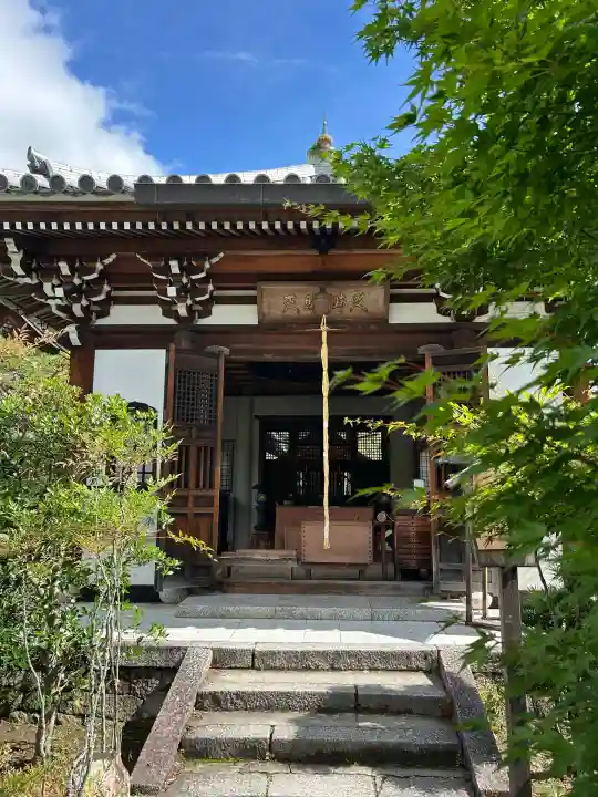 慈済院(京都府)