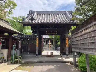 大楽院(神奈川県)