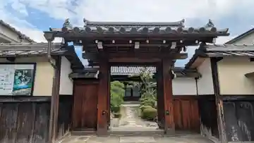 西来寺(京都府)