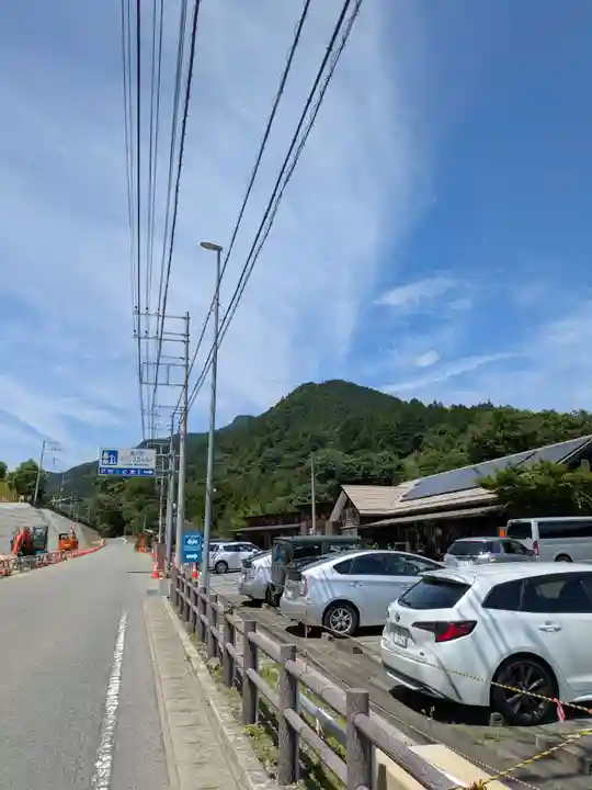 不動寺(群馬県)