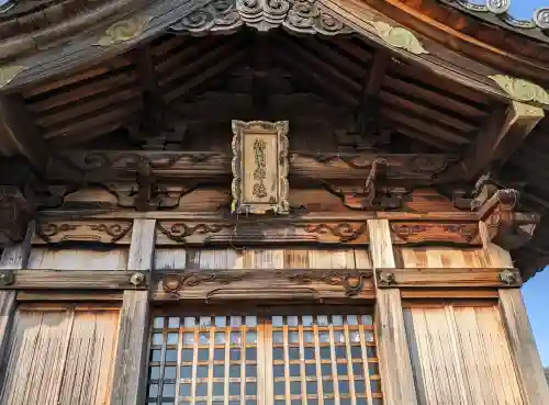神明神社(愛知県)