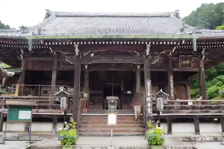 善峯寺(京都府)
