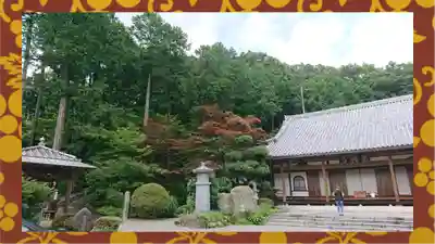 崇禅寺(群馬県)