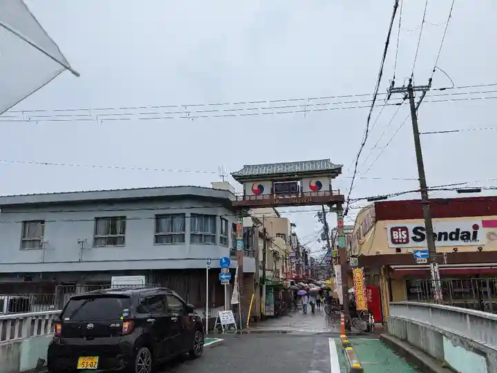 御幸森天神宮の周辺