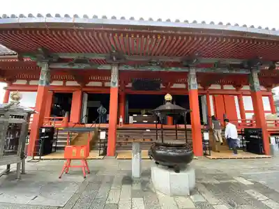 六波羅蜜寺の本殿・本堂