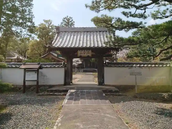 長福寺の山門・神門