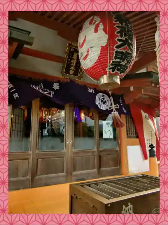 豊受稲荷本宮の{uncategorized: "未分類", other: "その他", undefined: "問題あり", building: "その他建物", grave: "お墓", sacred_gate: "鳥居", guardian: "狛犬", statue: "像", buddha: "仏像", history: "歴史", nature: "自然", garden: "庭園", animal: "動物", pagoda: "塔", temizu: "手水舎", mountain_gate: "山門・神門", sanctuary: "本殿・本堂", subordinate: "末社・摂社", art: "芸術", scenery: "景色", jizo: "地蔵", ema: "絵馬", goshuin: "御朱印", omikuji: "おみくじ", items: "授与品その他", amulet: "お守り", goshuincho: "御朱印帳", eats: "食事", festival: "お祭り", votive_dance: "神楽", shichigosan: "七五三参", wedding: "結婚式", experience: "体験その他", initially: "初詣", around: "周辺", anti_infection: "感染症対策"}