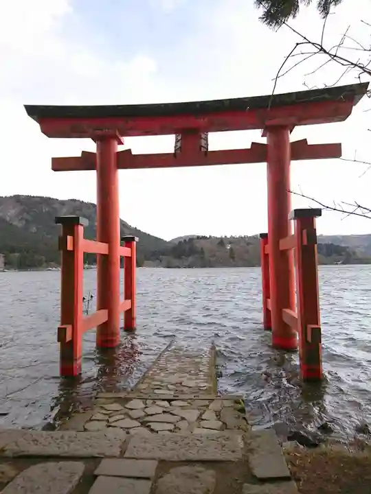 箱根神社の御朱印