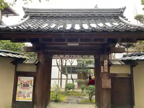 福壽院の山門・神門