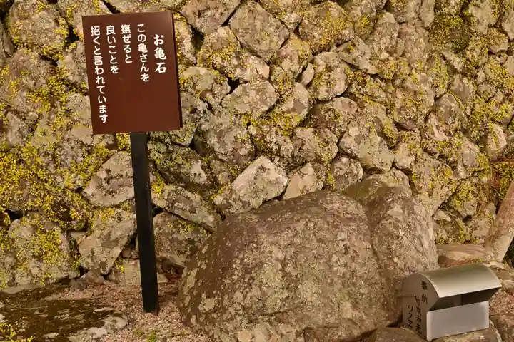 清滝山(香川県)