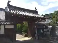光徳寺(滋賀県)