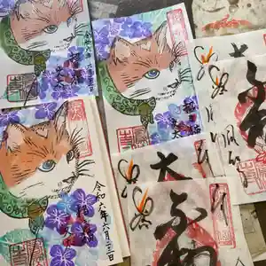 鳳仙寺(栃木県)(2024年06月26日(水) 16時22分40秒投稿)