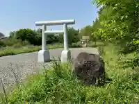 百里神社(茨城県)