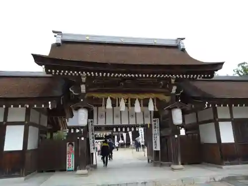 伊弉諾神宮(兵庫県)