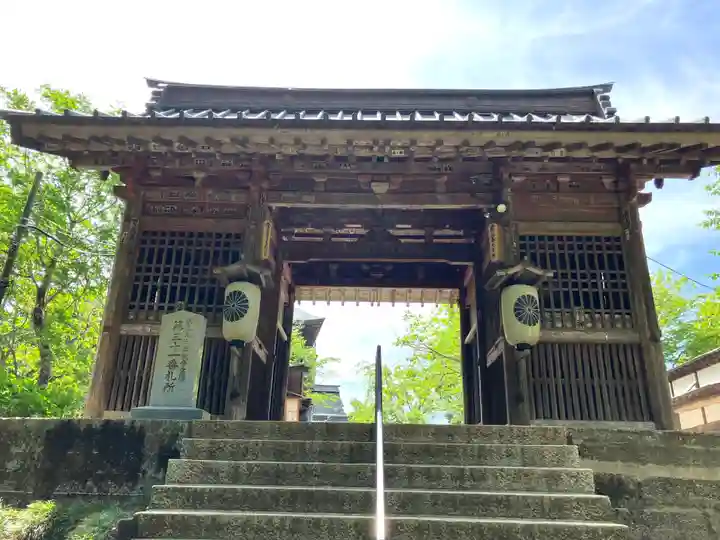 笠森寺(千葉県)