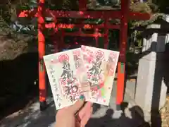 足利織姫神社(栃木県)