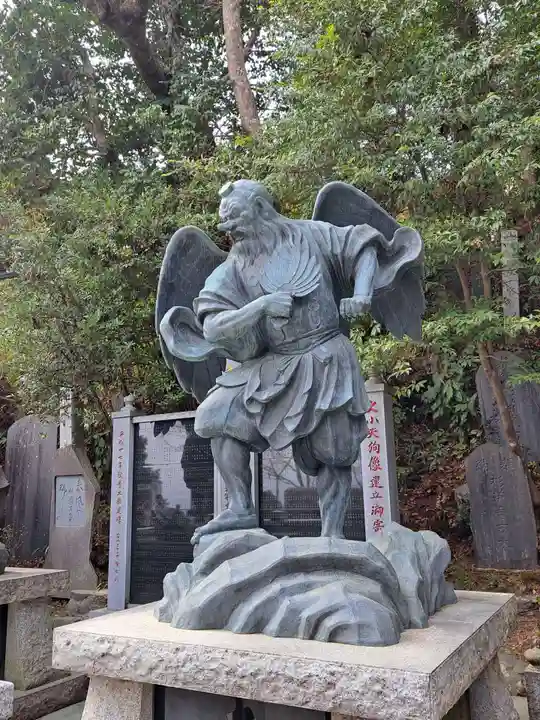 高尾山薬王院(東京都)