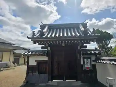 九品寺(京都府)