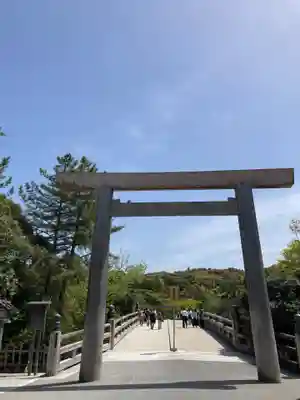 伊勢神宮内宮（皇大神宮）(三重県)