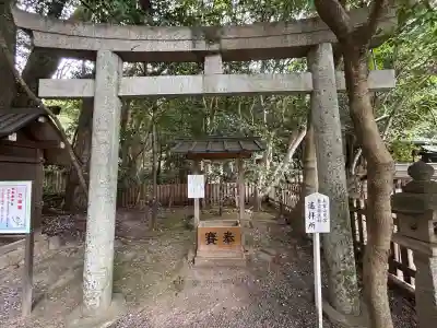 砥鹿神社（里宮）(愛知県)