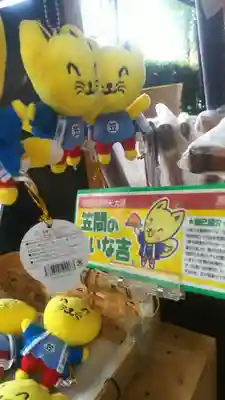 笠間稲荷神社(茨城県)