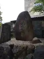 天鷹神社(岐阜県)