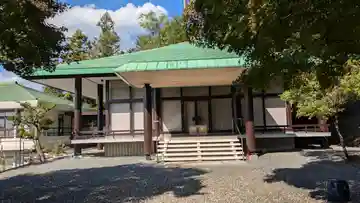 高樹院(京都府)