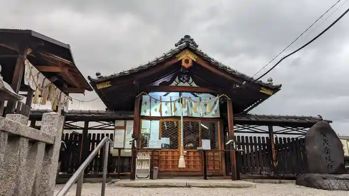 櫟谷七野神社(京都府)