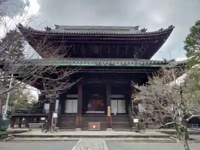 知恩院のその他建物