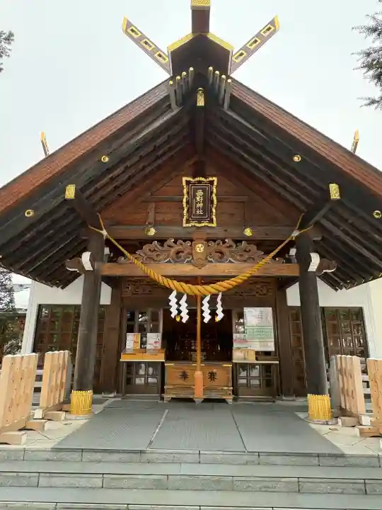 西野神社の{uncategorized: "未分類", other: "その他", undefined: "問題あり", building: "その他建物", grave: "お墓", sacred_gate: "鳥居", guardian: "狛犬", statue: "像", buddha: "仏像", history: "歴史", nature: "自然", garden: "庭園", animal: "動物", pagoda: "塔", temizu: "手水舎", mountain_gate: "山門・神門", sanctuary: "本殿・本堂", subordinate: "末社・摂社", art: "芸術", scenery: "景色", jizo: "地蔵", ema: "絵馬", goshuin: "御朱印", omikuji: "おみくじ", items: "授与品その他", amulet: "お守り", goshuincho: "御朱印帳", eats: "食事", festival: "お祭り", votive_dance: "神楽", shichigosan: "七五三参", wedding: "結婚式", experience: "体験その他", initially: "初詣", around: "周辺", anti_infection: "感染症対策"}