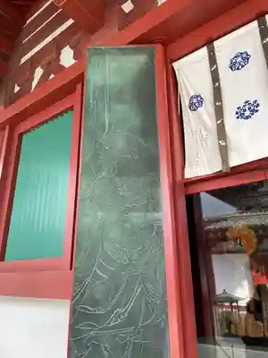 四天王寺(大阪府)