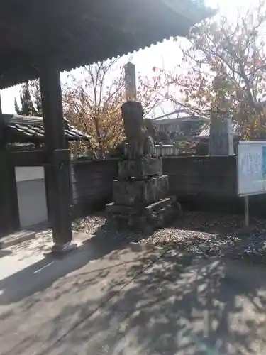 産土神社の狛犬