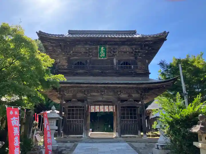温泉寺(兵庫県)