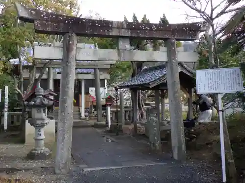 金長神社の鳥居