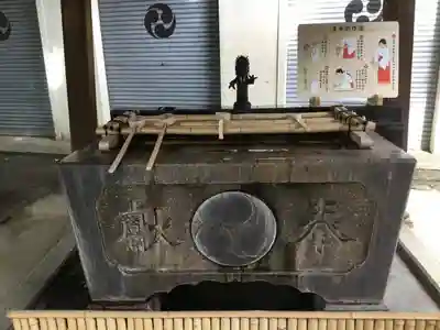 七社神社の手水舎