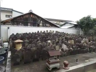 福智院(奈良県)