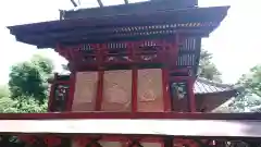 火雷神社の建物その他