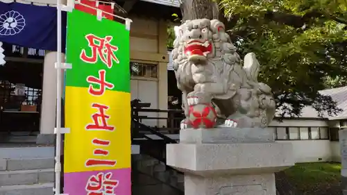 豊平神社の狛犬